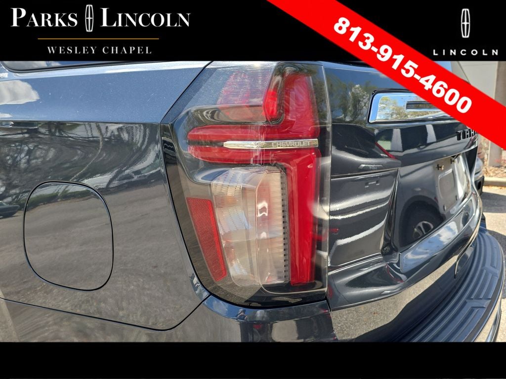 2021 Chevrolet Tahoe LT