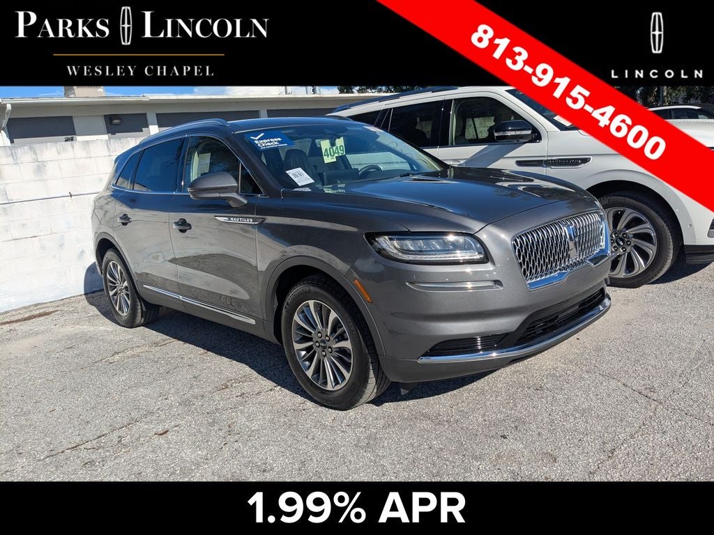2023 Lincoln Nautilus Standard
