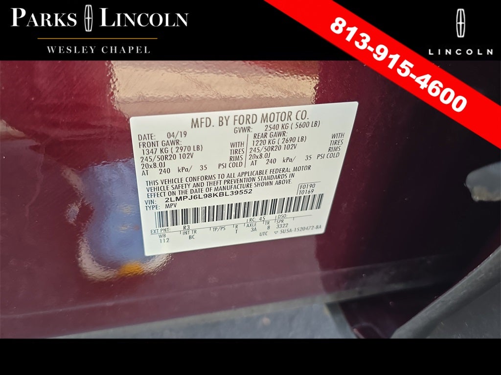 2019 Lincoln Nautilus Reserve