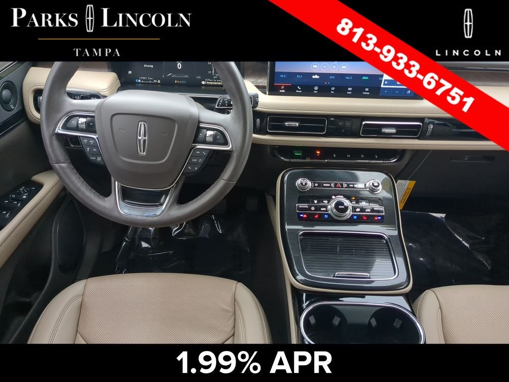 2023 Lincoln Nautilus Reserve