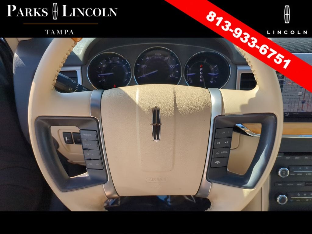2011 Lincoln MKZ Base