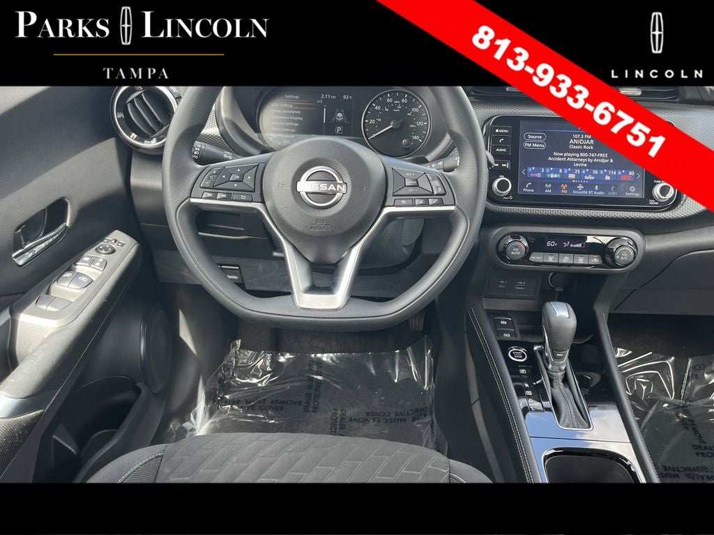 2022 Nissan Kicks SV