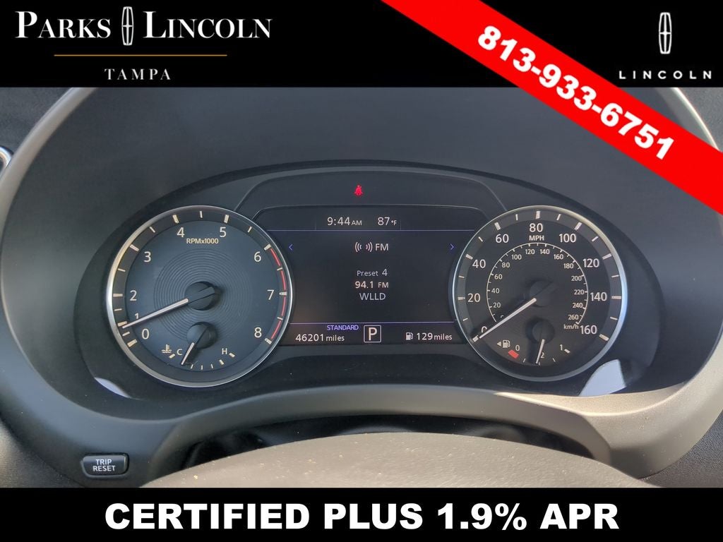 2019 INFINITI QX50 ESSENTIAL