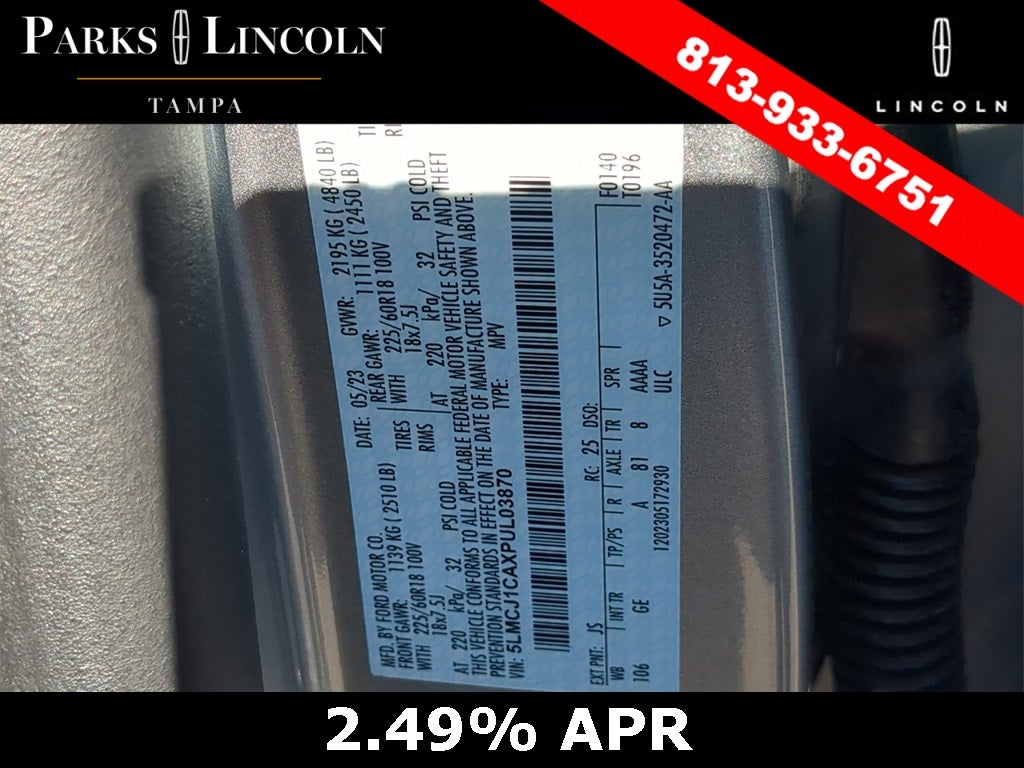 2023 Lincoln Corsair Standard