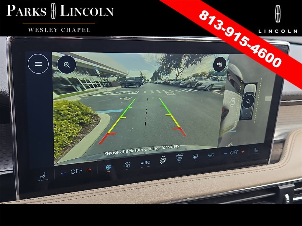 2023 Lincoln Corsair Standard