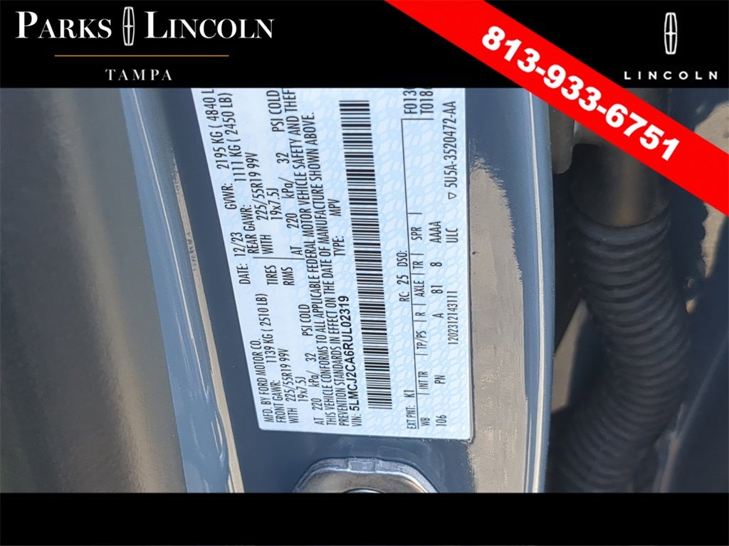 2024 Lincoln Corsair Reserve