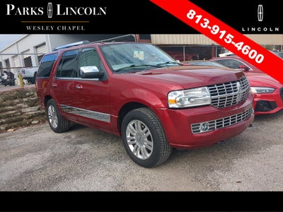 2014 Lincoln Navigator Base