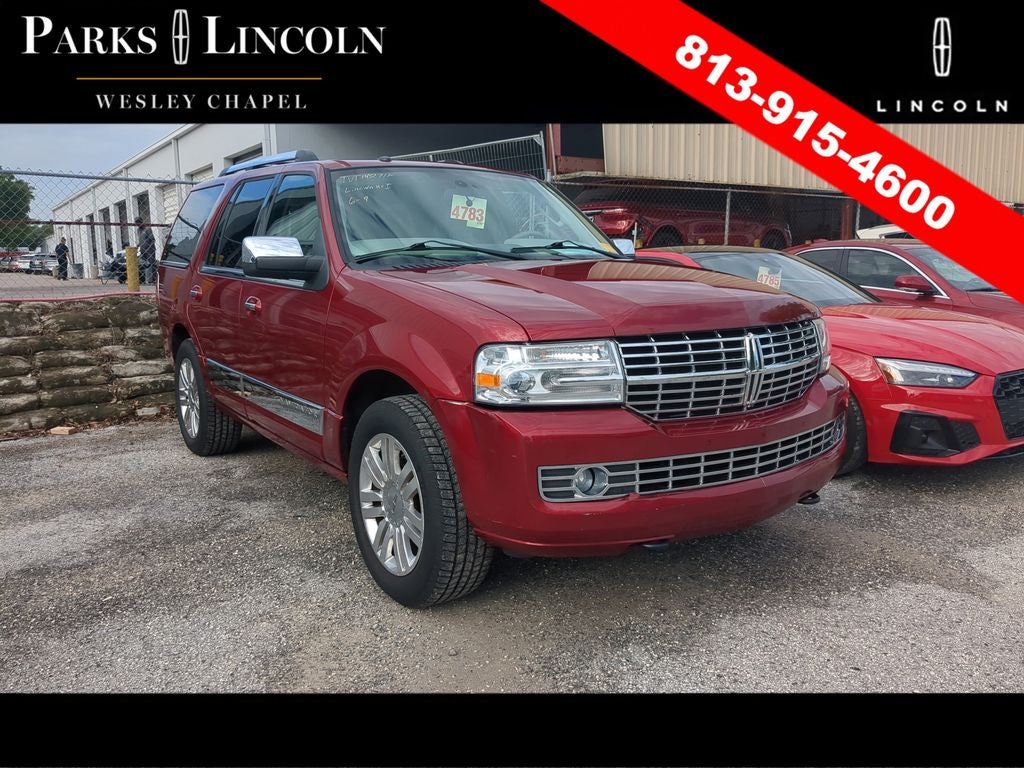 2014 Lincoln Navigator Base
