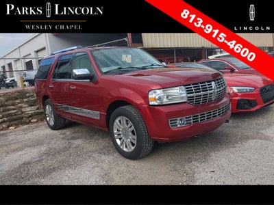 2014 Lincoln Navigator Base