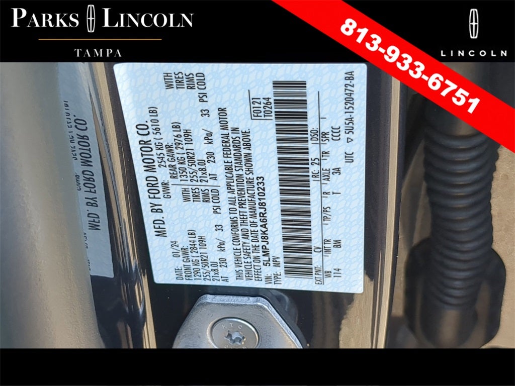 2024 Lincoln Nautilus Reserve