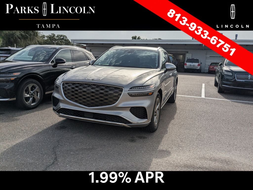 2026 Genesis GV70 2.5T