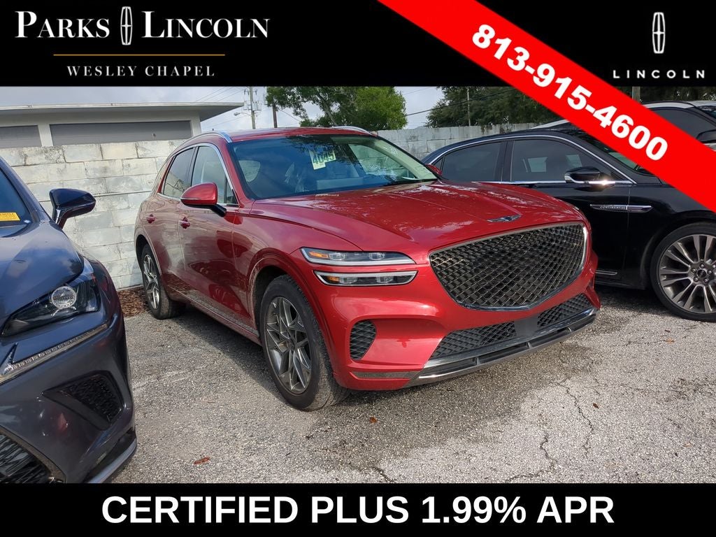 2025 Genesis GV70 2.5T