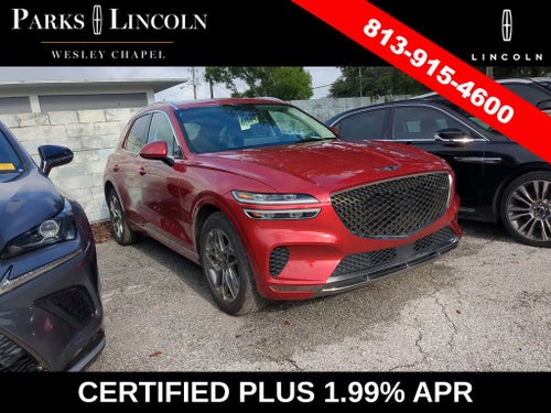 2025 Genesis GV70 2.5T