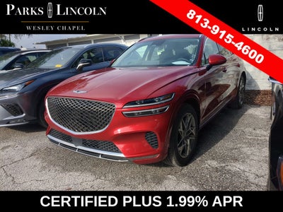 2025 Genesis GV70 2.5T