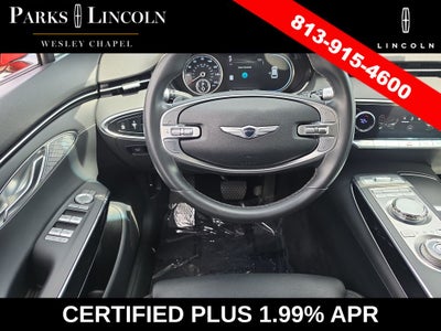 2025 Genesis GV70 2.5T