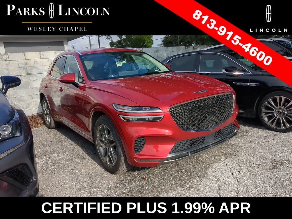 2025 Genesis GV70 2.5T