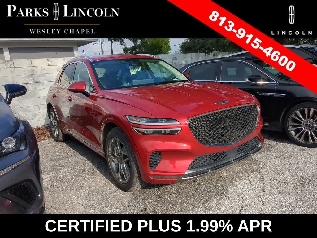 2025 Genesis GV70 2.5T
