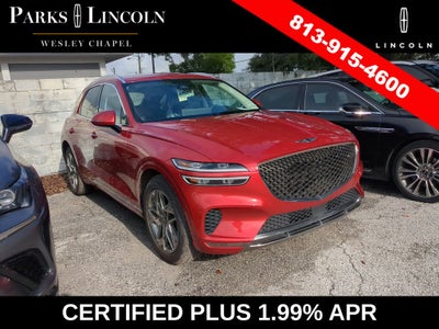 2025 Genesis GV70 2.5T