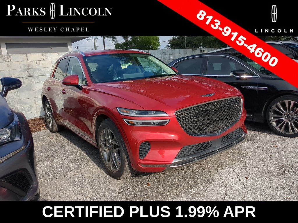 2025 Genesis GV70 2.5T