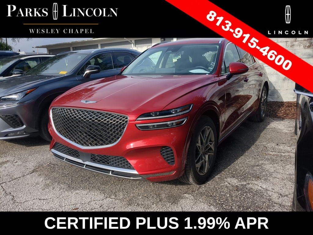 2025 Genesis GV70 2.5T