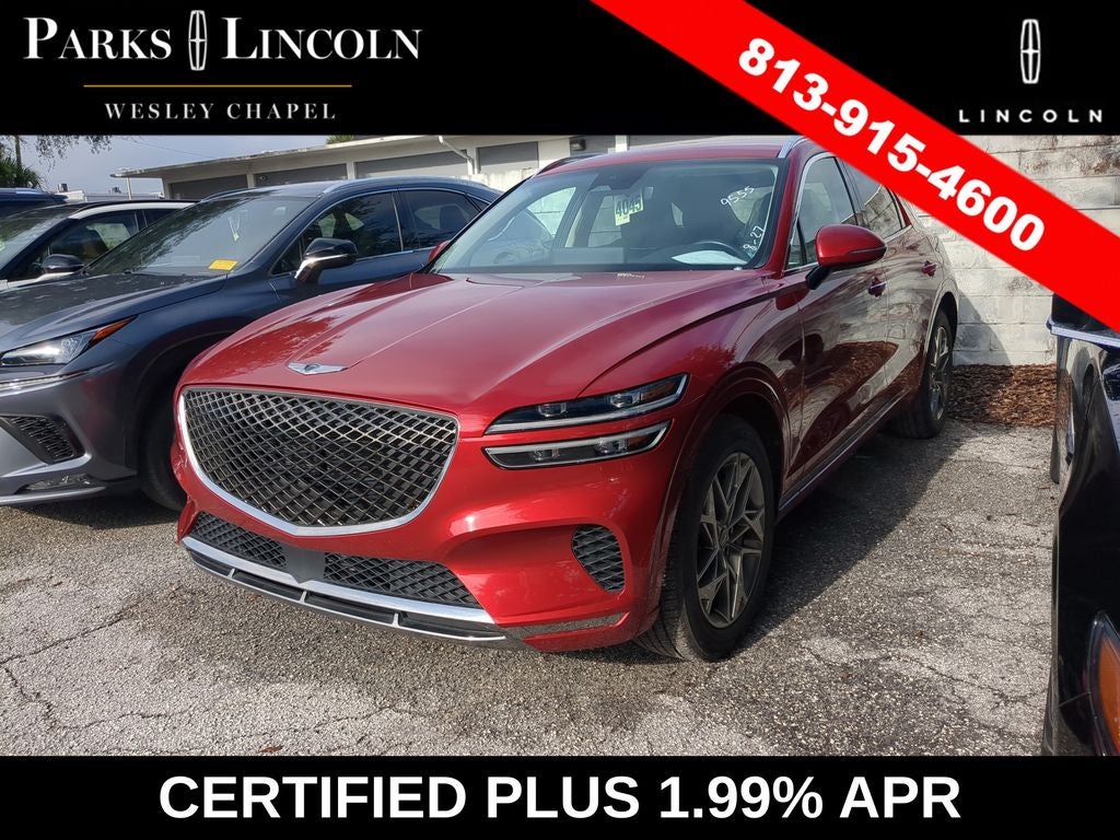 2025 Genesis GV70 2.5T