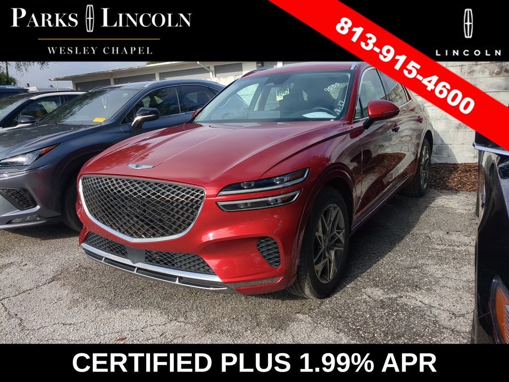 2025 Genesis GV70 2.5T