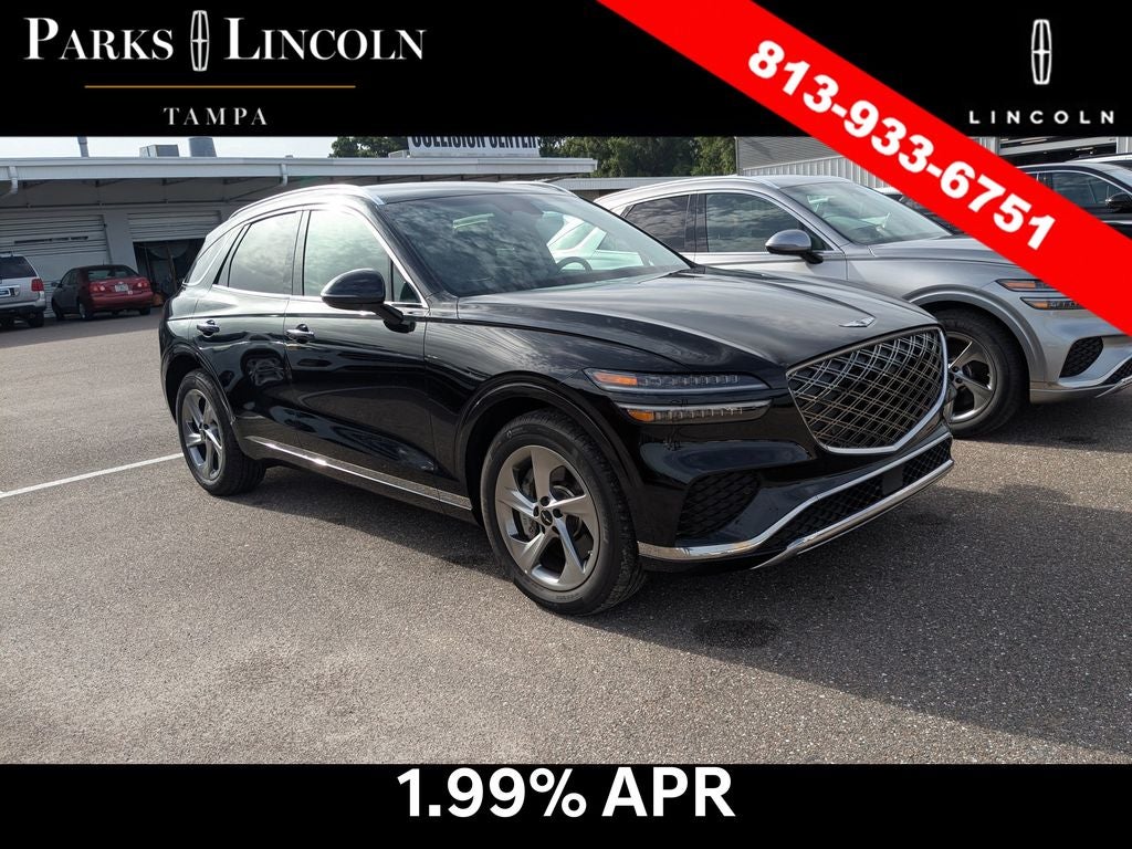 2026 Genesis GV70 2.5T
