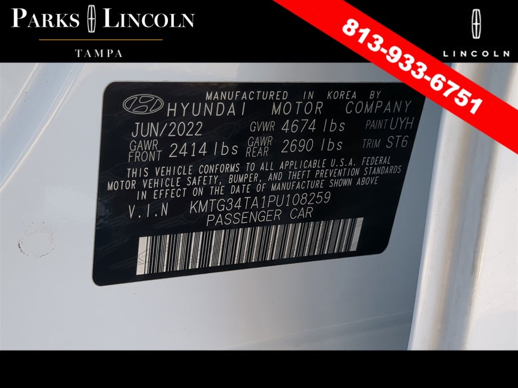 2023 Genesis G70 2.0T