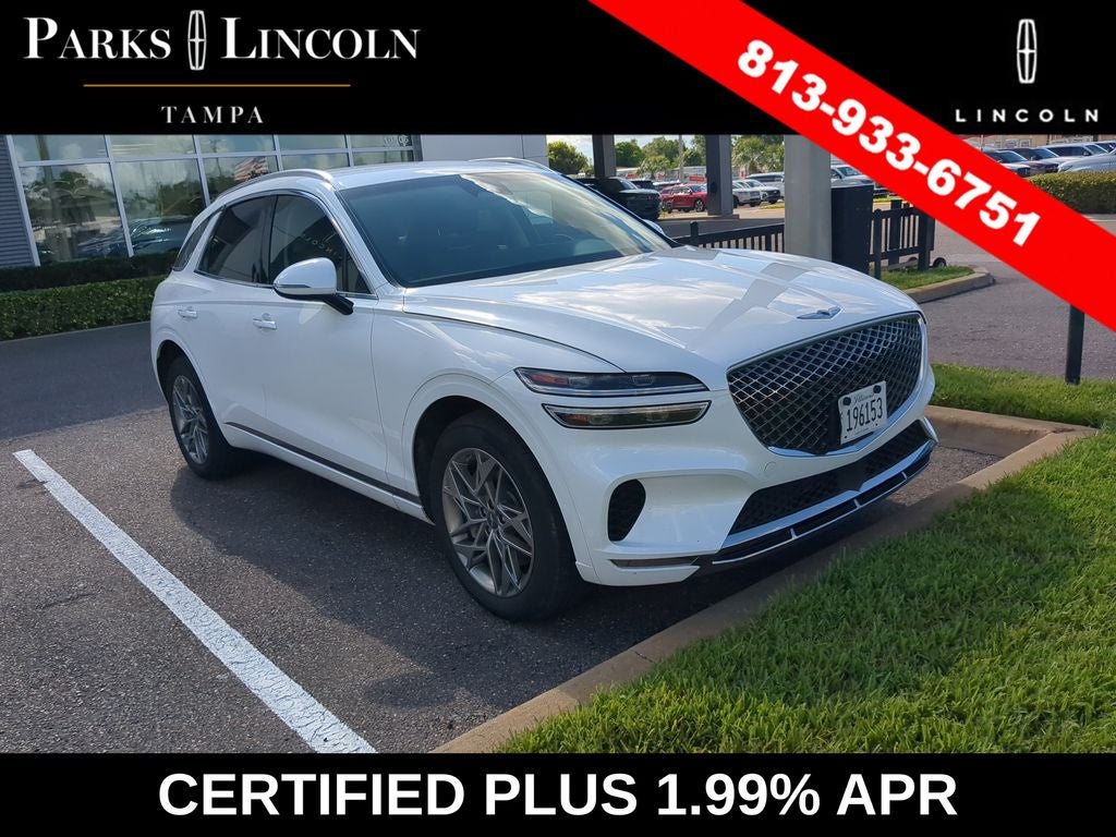 2025 Genesis GV70 2.5T
