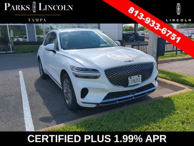 2025 Genesis GV70 2.5T