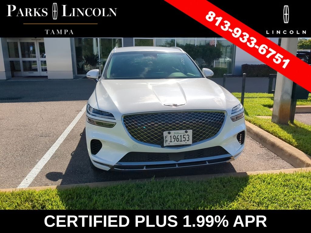 2025 Genesis GV70 2.5T