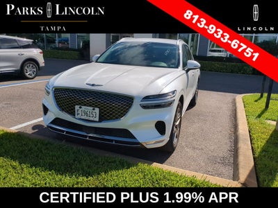 2025 Genesis GV70 2.5T