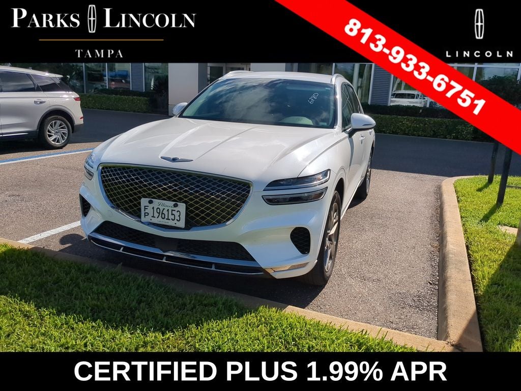 2025 Genesis GV70 2.5T